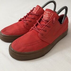 Nike Men's Sz 6 Or Women's Sz 7.5 Gum Zoom Stefan Janoski Skate Shoes 333824-662